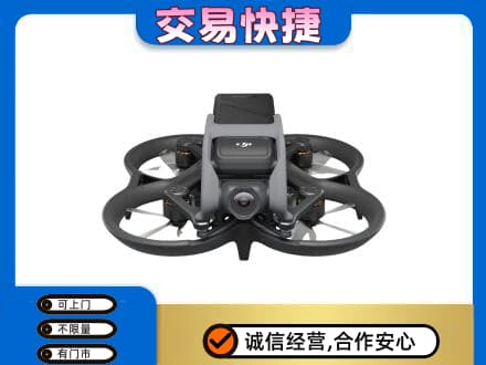 福州回收无人机
