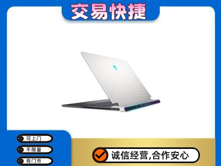 福州回收电脑