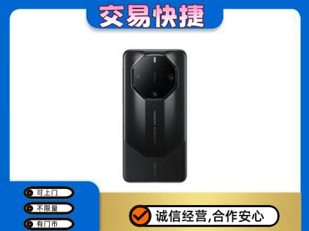 福州回收手机