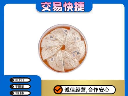 福州礼品回收燕窝礼盒套餐.jpg