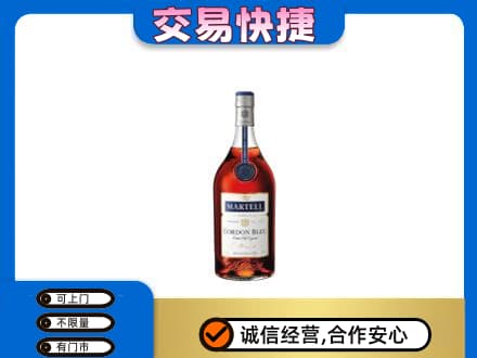 福州回收蓝带
